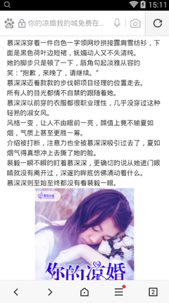 菲律宾留学结婚证丢失 结婚证psa有什么用